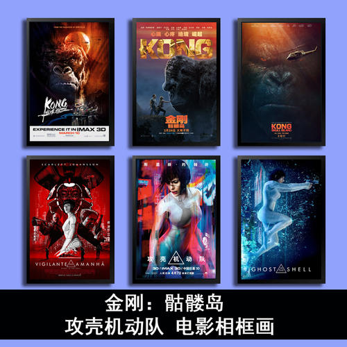 日本中央学院大学硕士offer