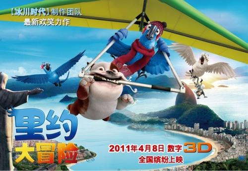 香川県立保健医療大学MarketDevelopmentDegrees